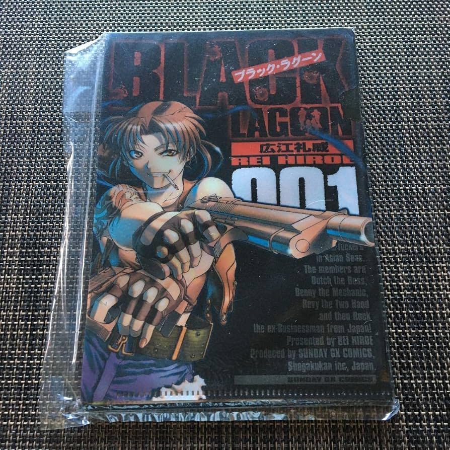 Amazon.co.jp: ブラックラグーン ミニクリアファイルセット